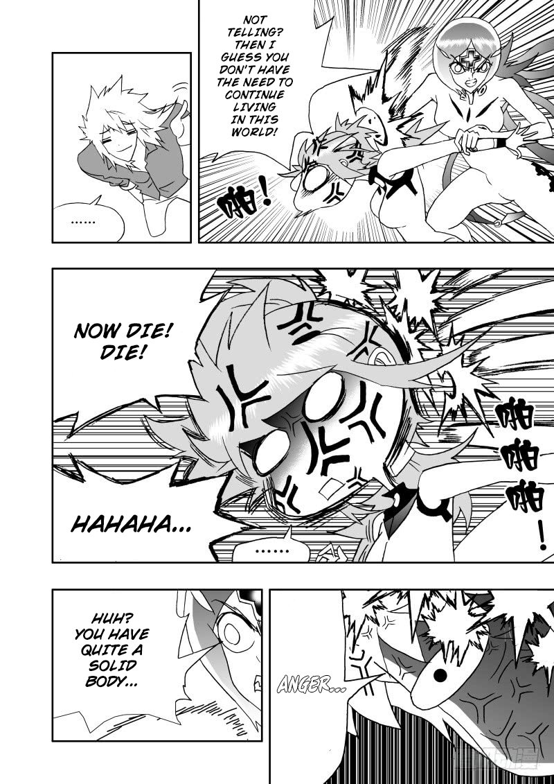 Page 23 of Chapter 233