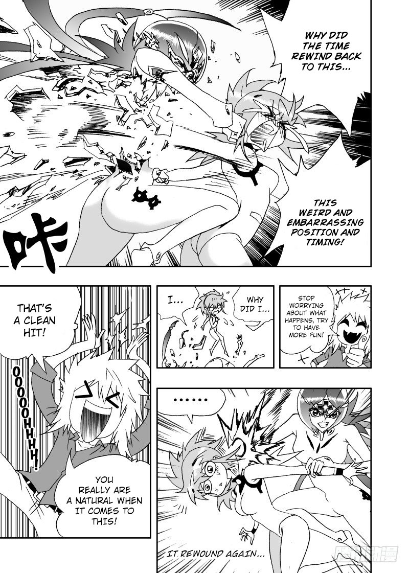Page 4 of Chapter 234