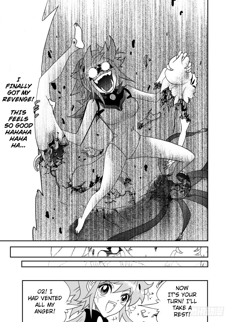 Page 7 of Chapter 234