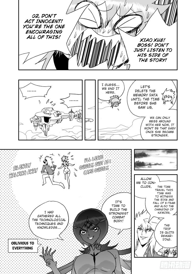 Page 9 of Chapter 234
