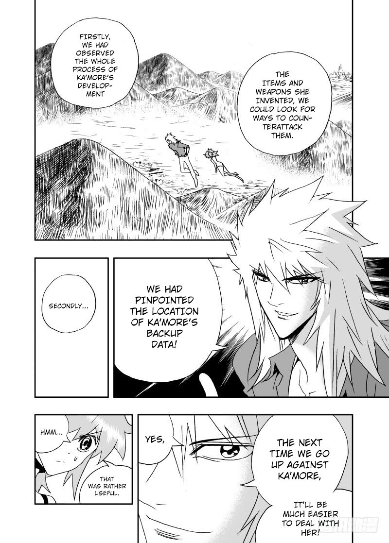 Page 10 of Chapter 234