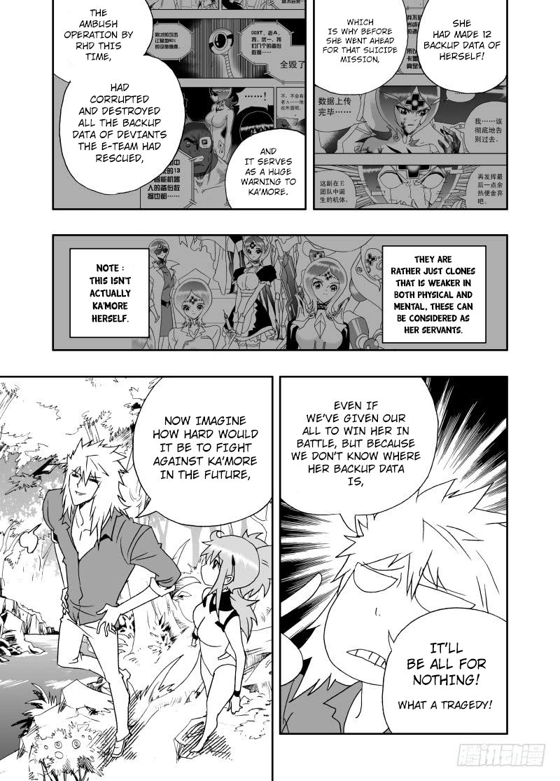 Page 11 of Chapter 234