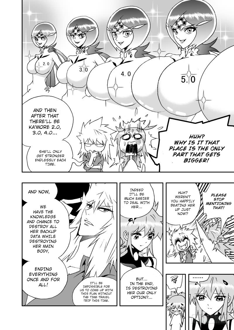 Page 12 of Chapter 234