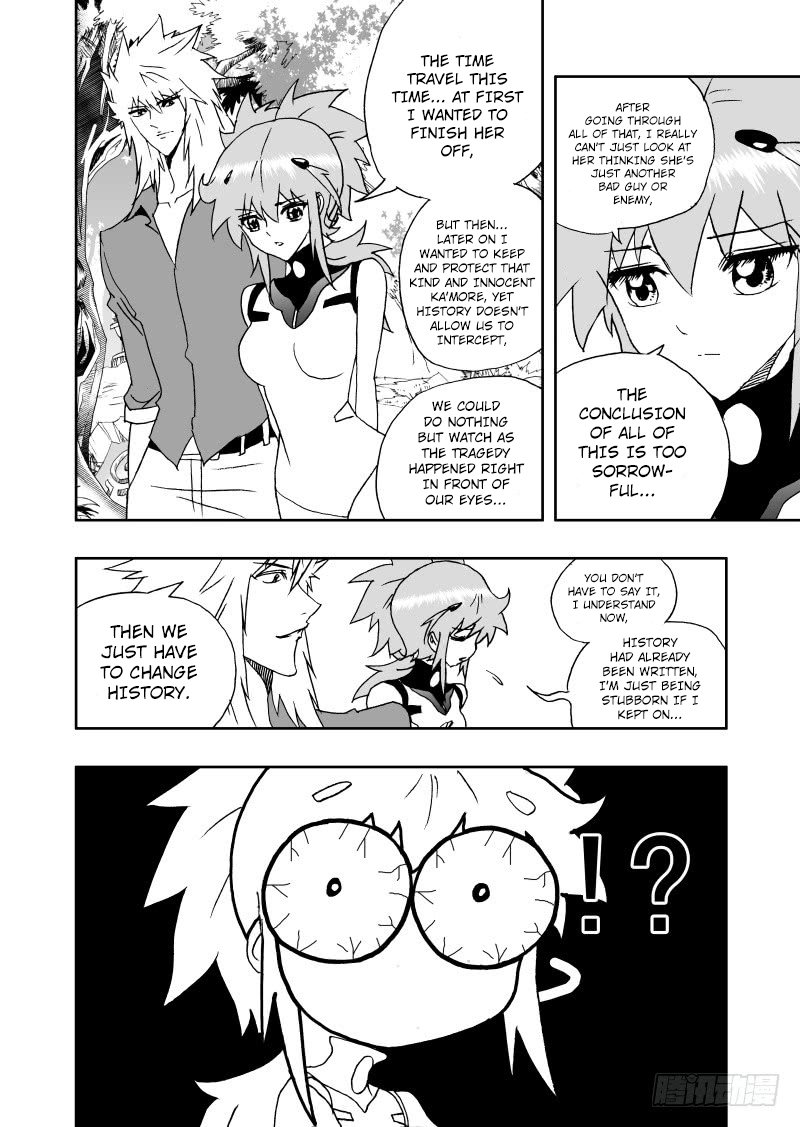 Page 13 of Chapter 234