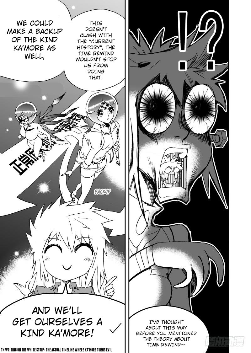 Page 16 of Chapter 234