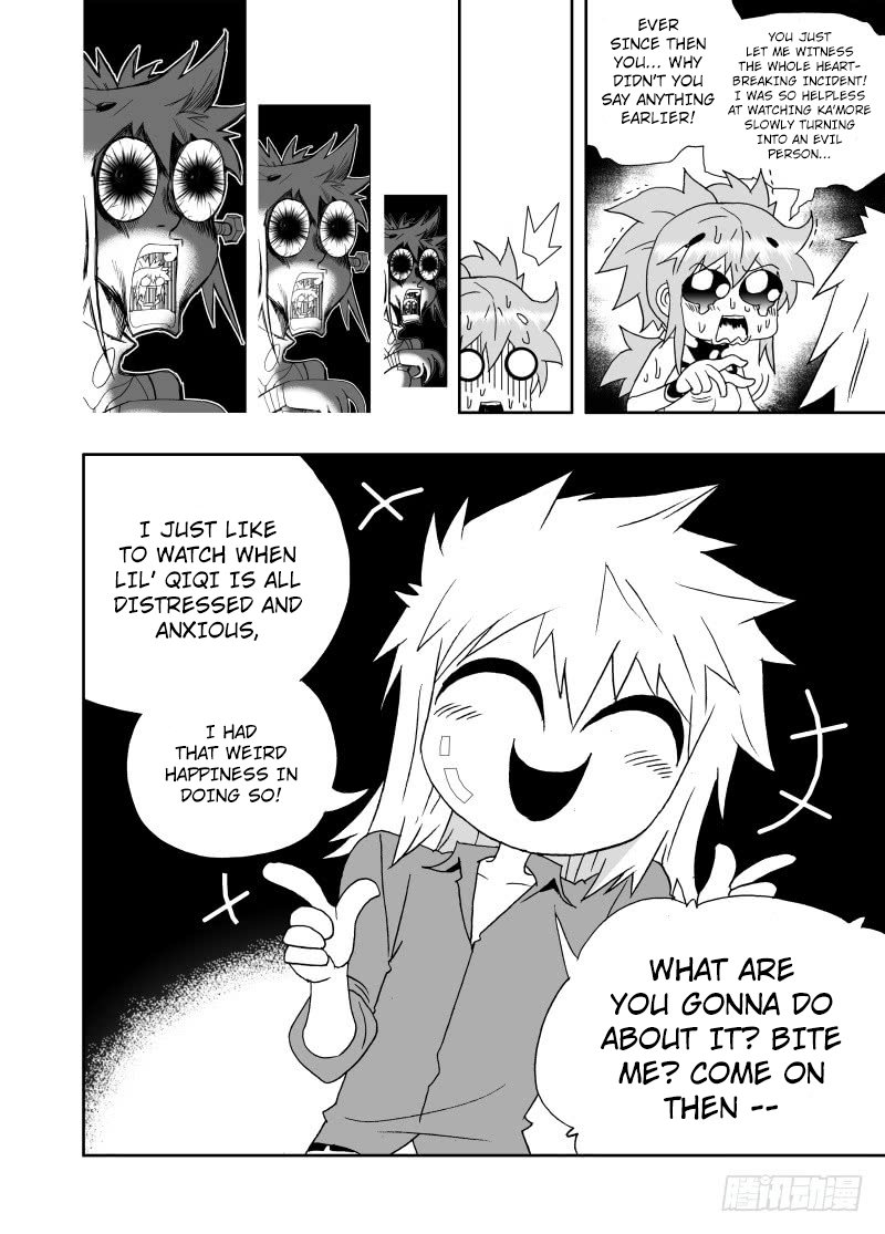 Page 17 of Chapter 234
