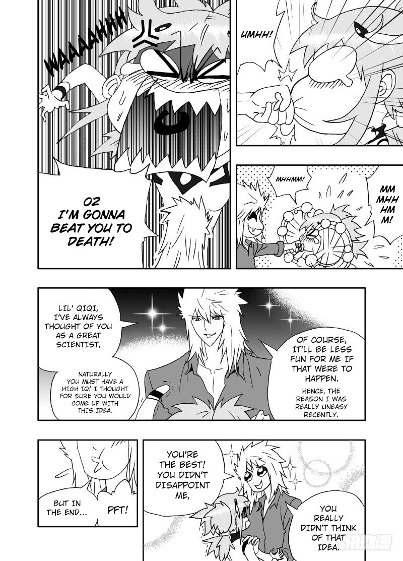 Page 3 of Chapter 235
