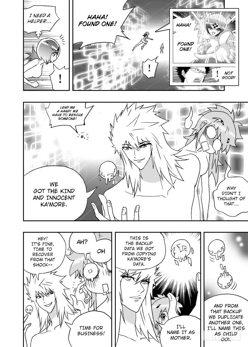 Page 7 of Chapter 235