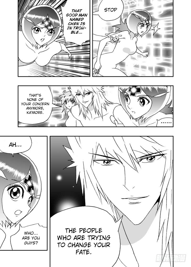 Page 10 of Chapter 235