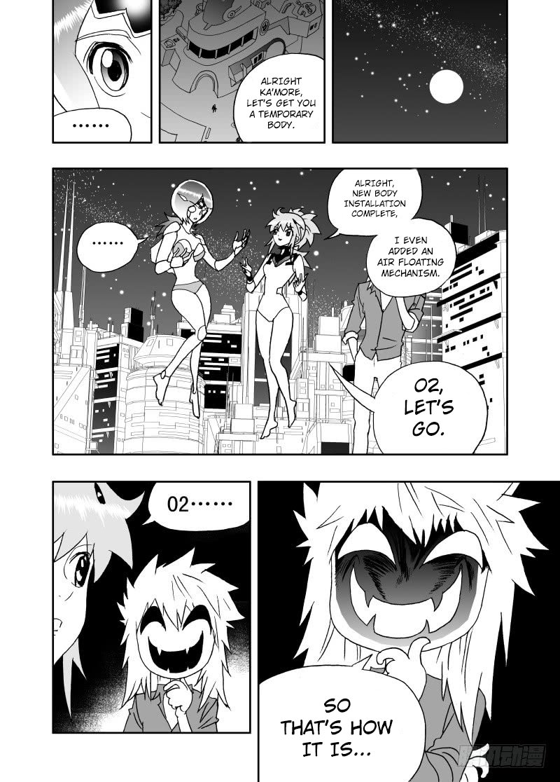 Page 13 of Chapter 235