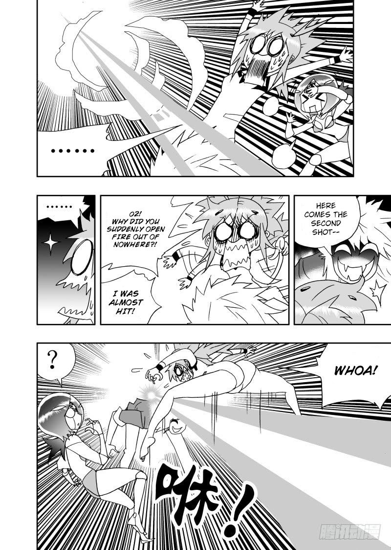 Page 15 of Chapter 235