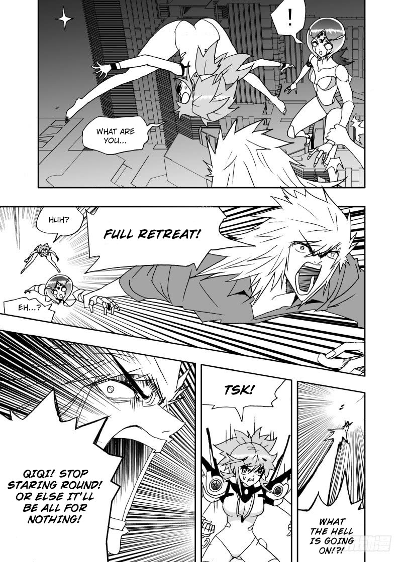Page 16 of Chapter 235