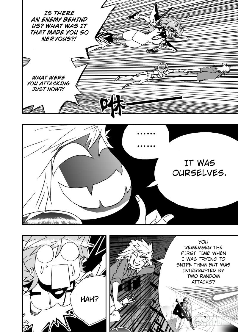 Page 17 of Chapter 235
