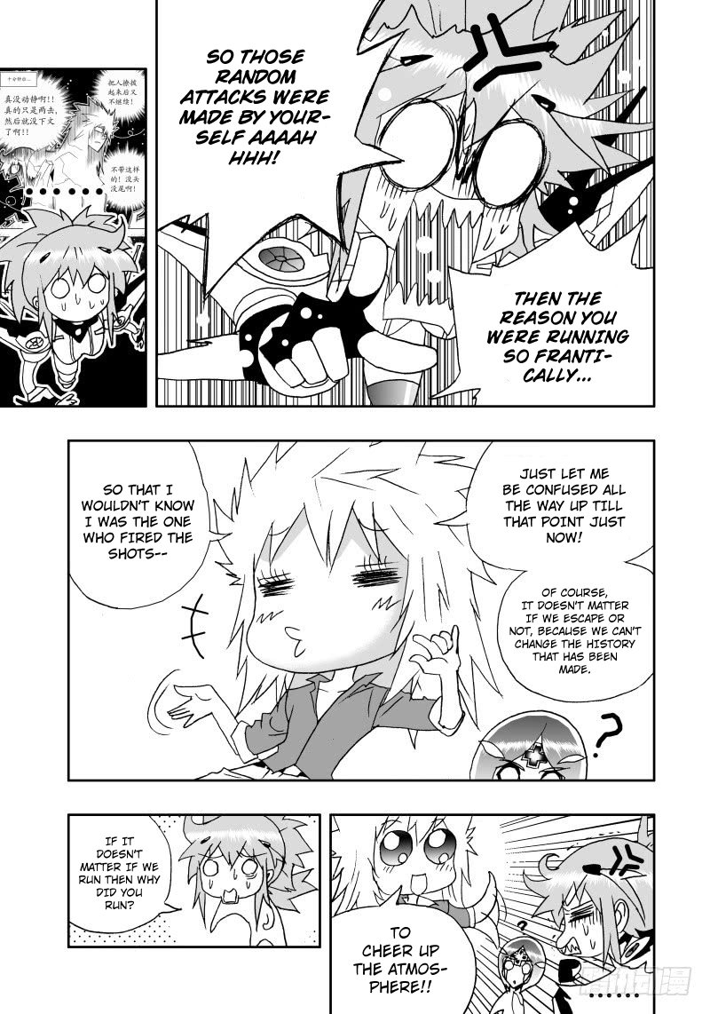 Page 18 of Chapter 235