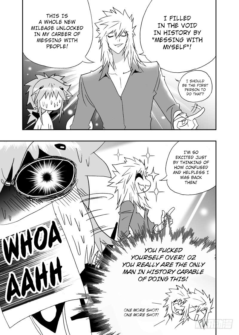 Page 20 of Chapter 235
