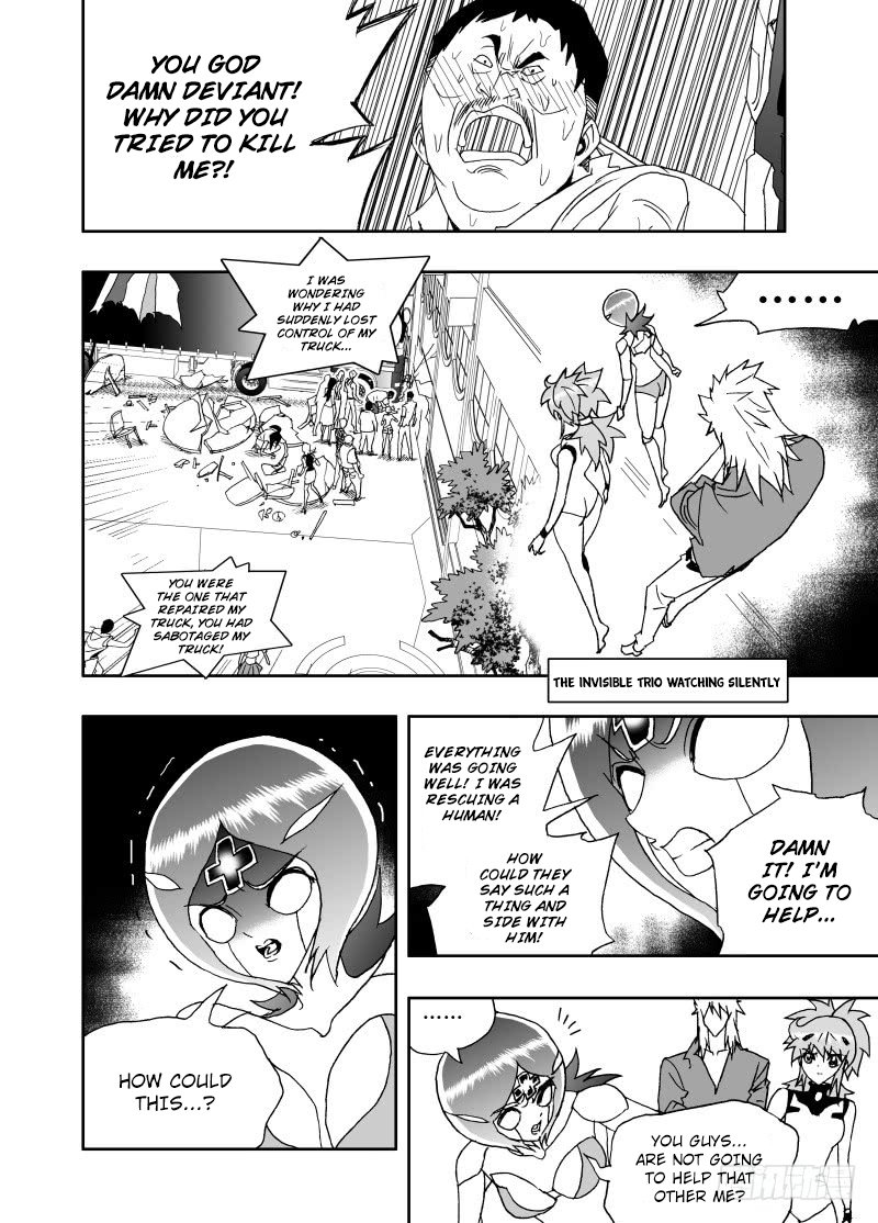 Page 5 of Chapter 236