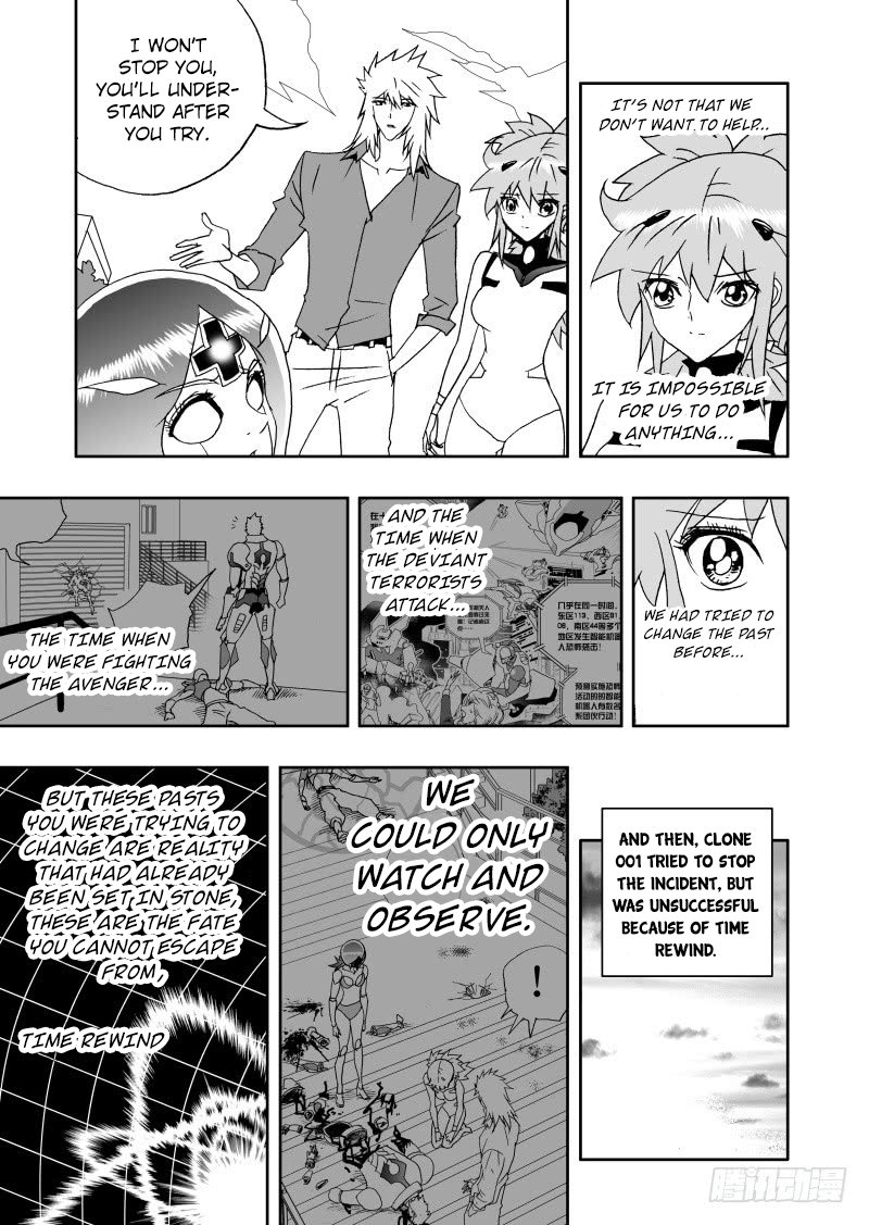 Page 6 of Chapter 236