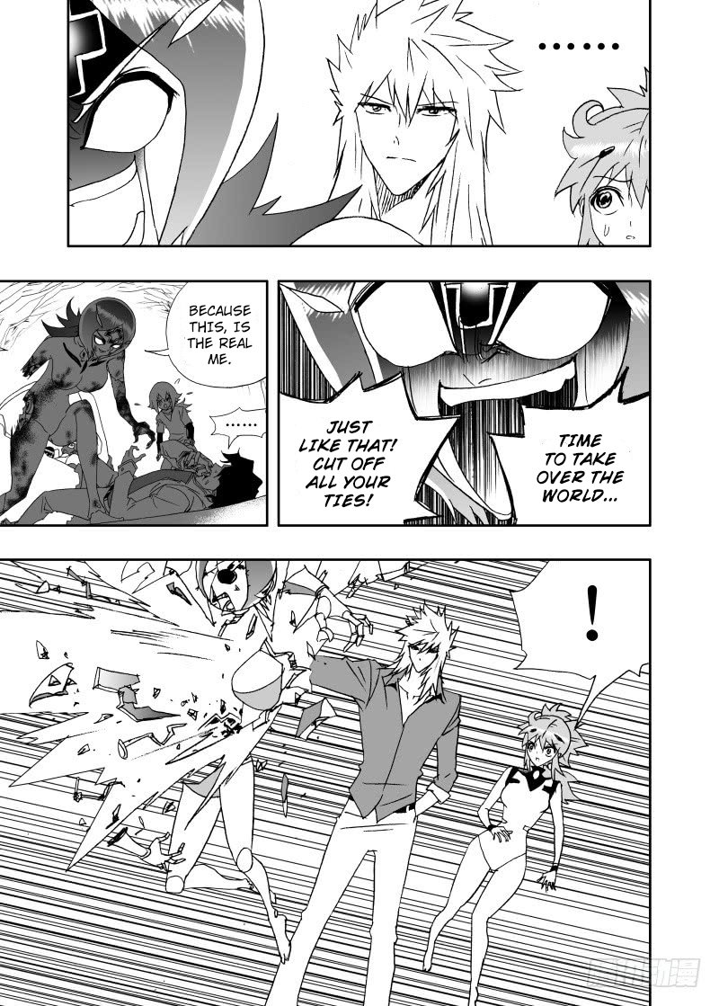 Page 8 of Chapter 236