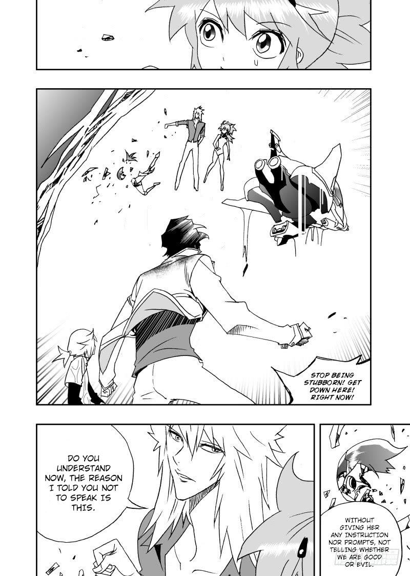 Page 9 of Chapter 236