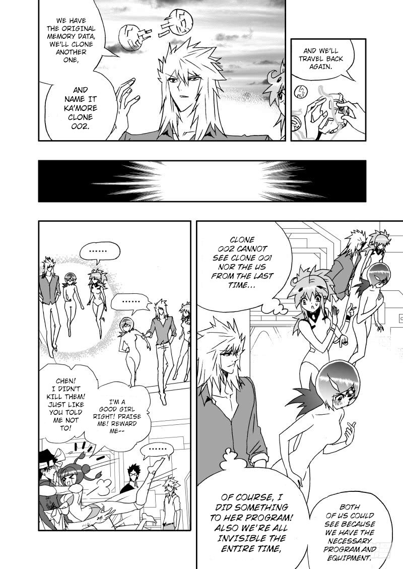 Page 11 of Chapter 236