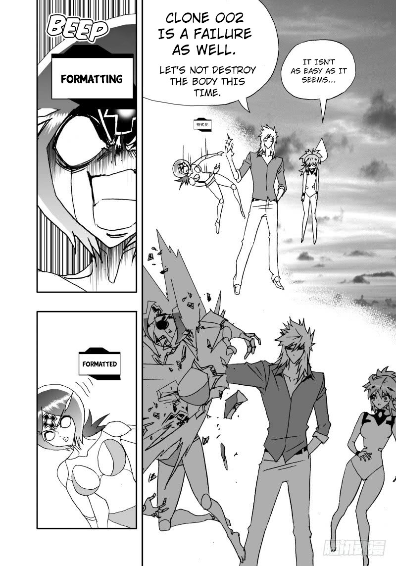 Page 13 of Chapter 236