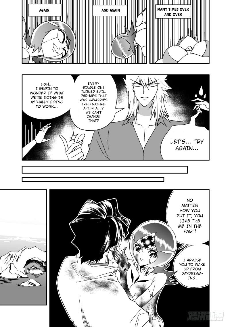 Page 14 of Chapter 236
