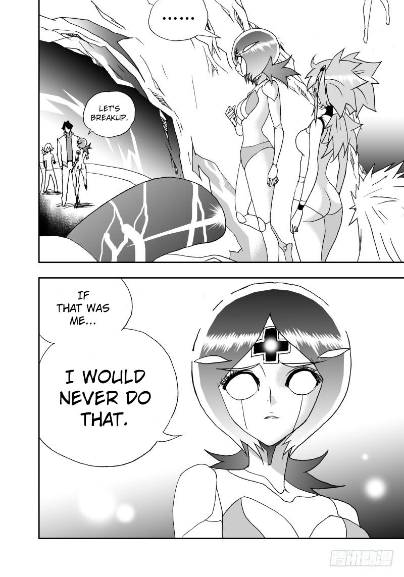 Page 15 of Chapter 236