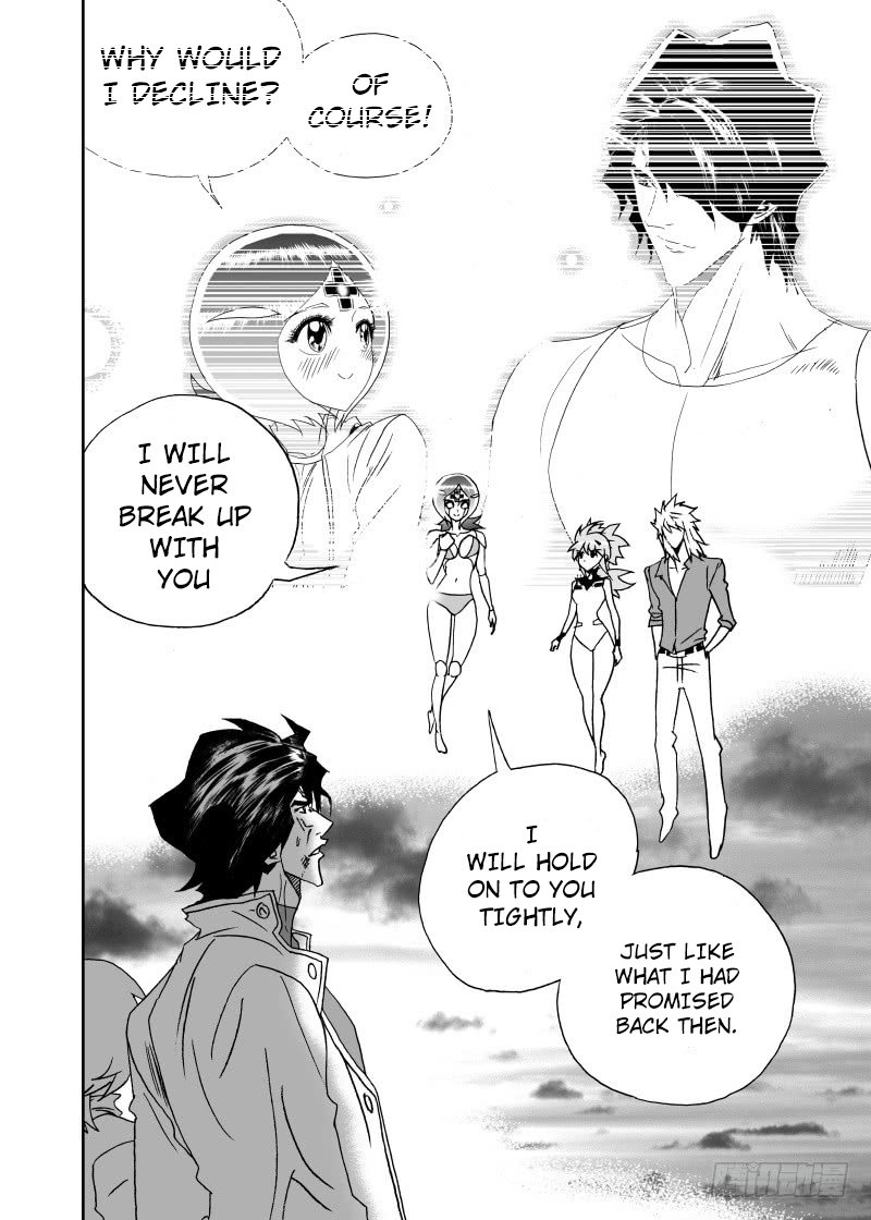 Page 7 of Chapter 237