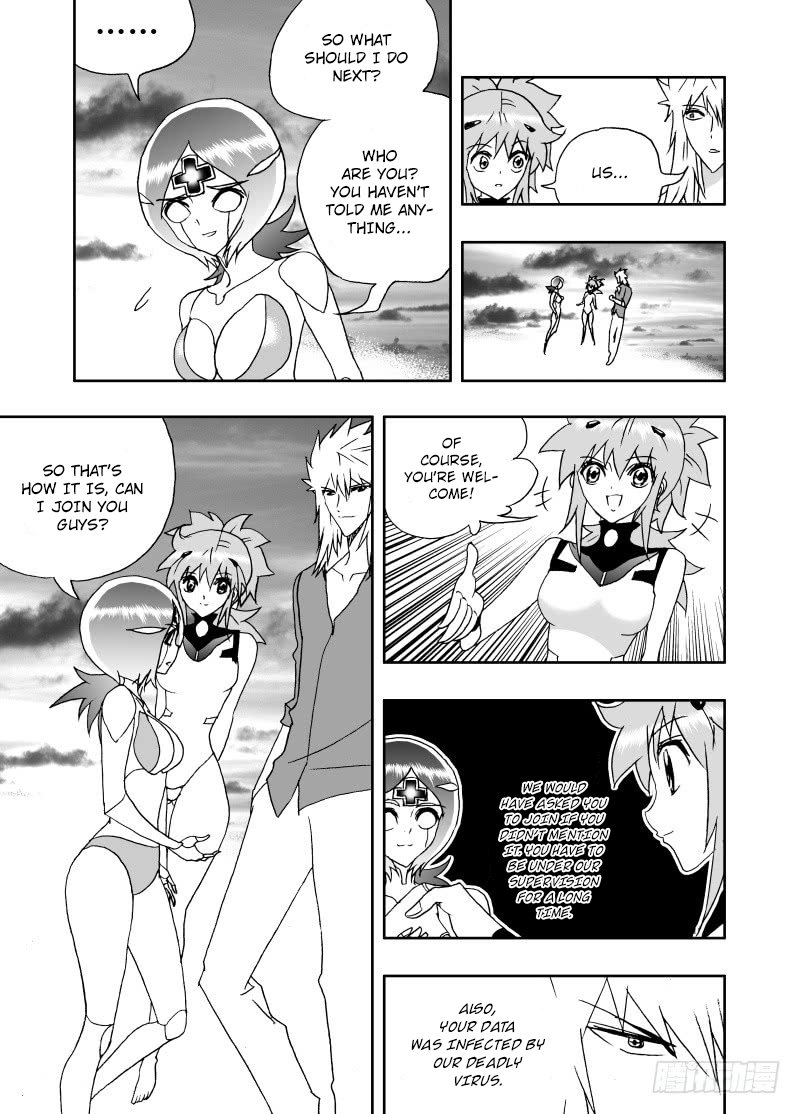 Page 9 of Chapter 237