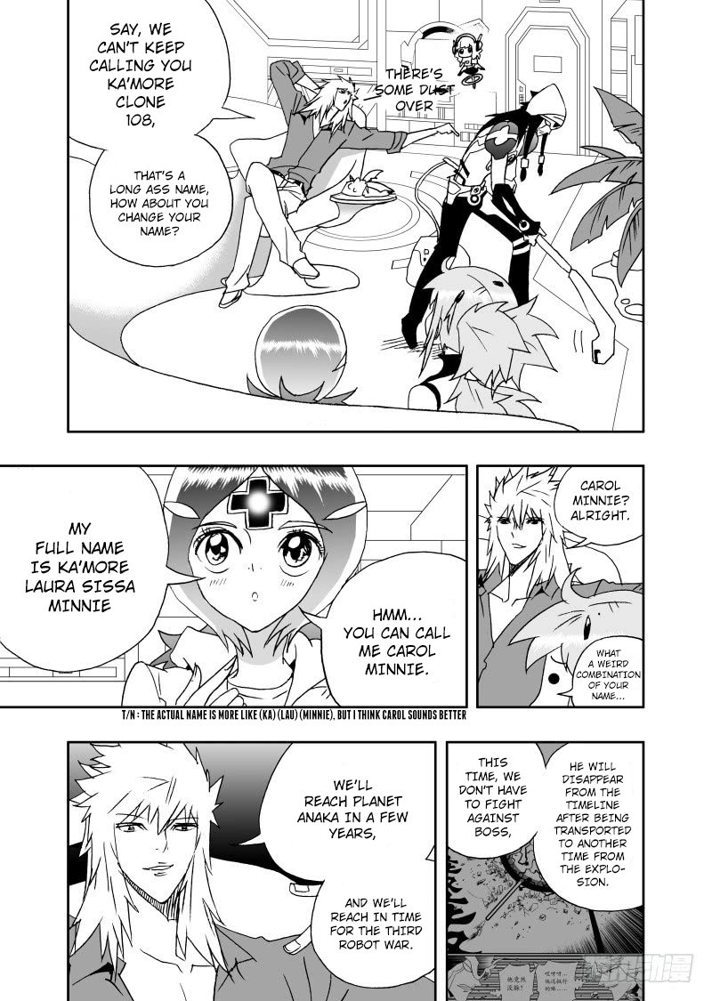 Page 11 of Chapter 237