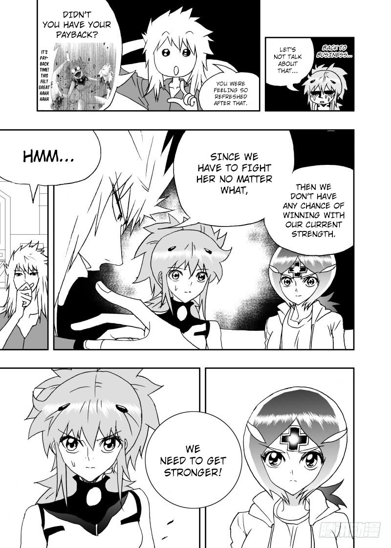 Page 13 of Chapter 237
