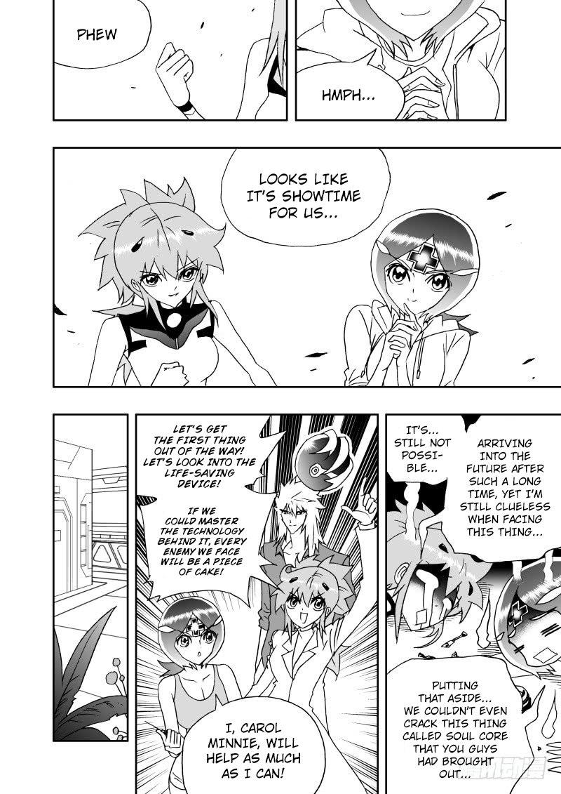 Page 14 of Chapter 237