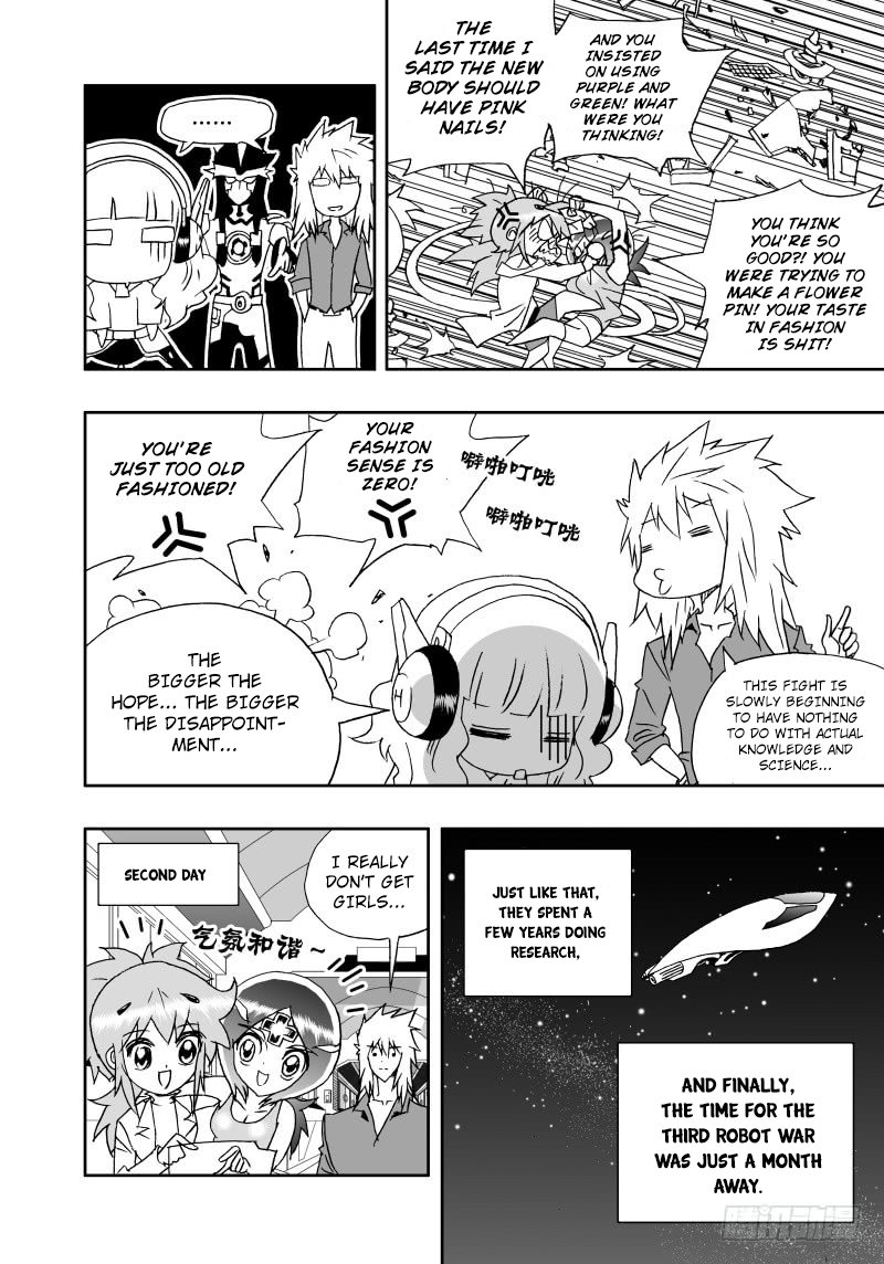 Page 18 of Chapter 237