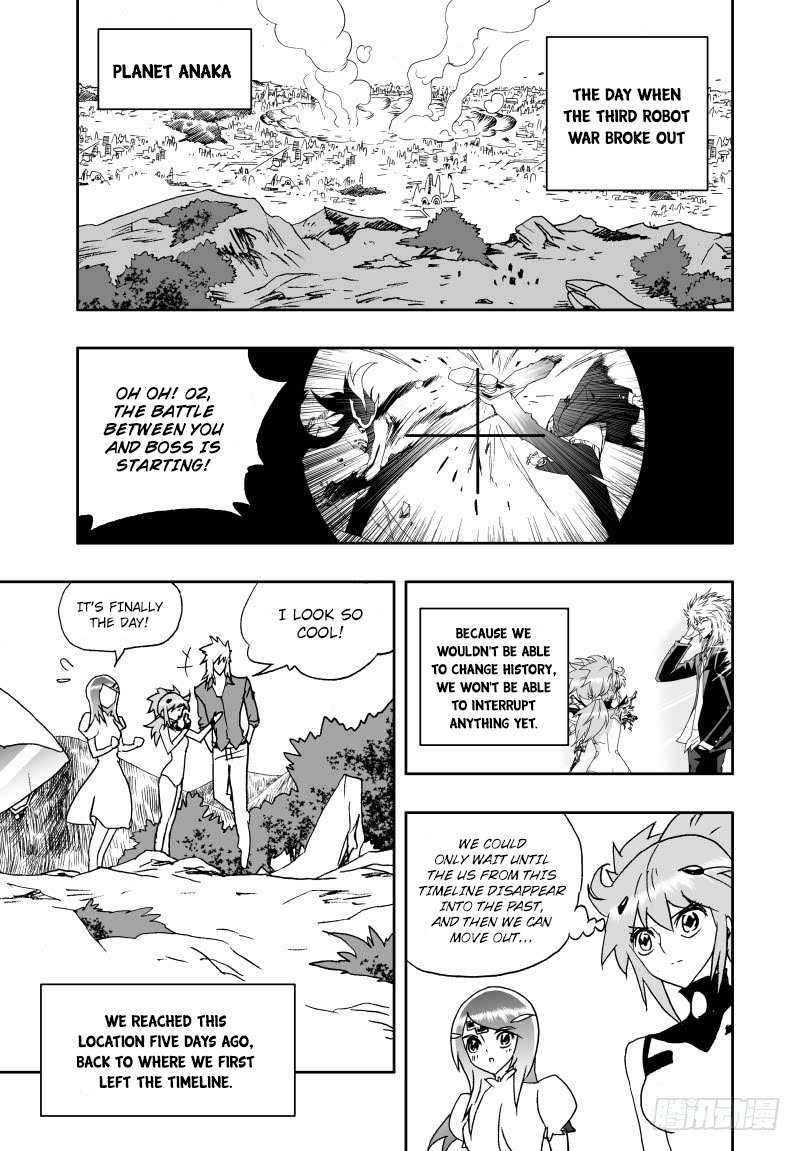 Page 5 of Chapter 238