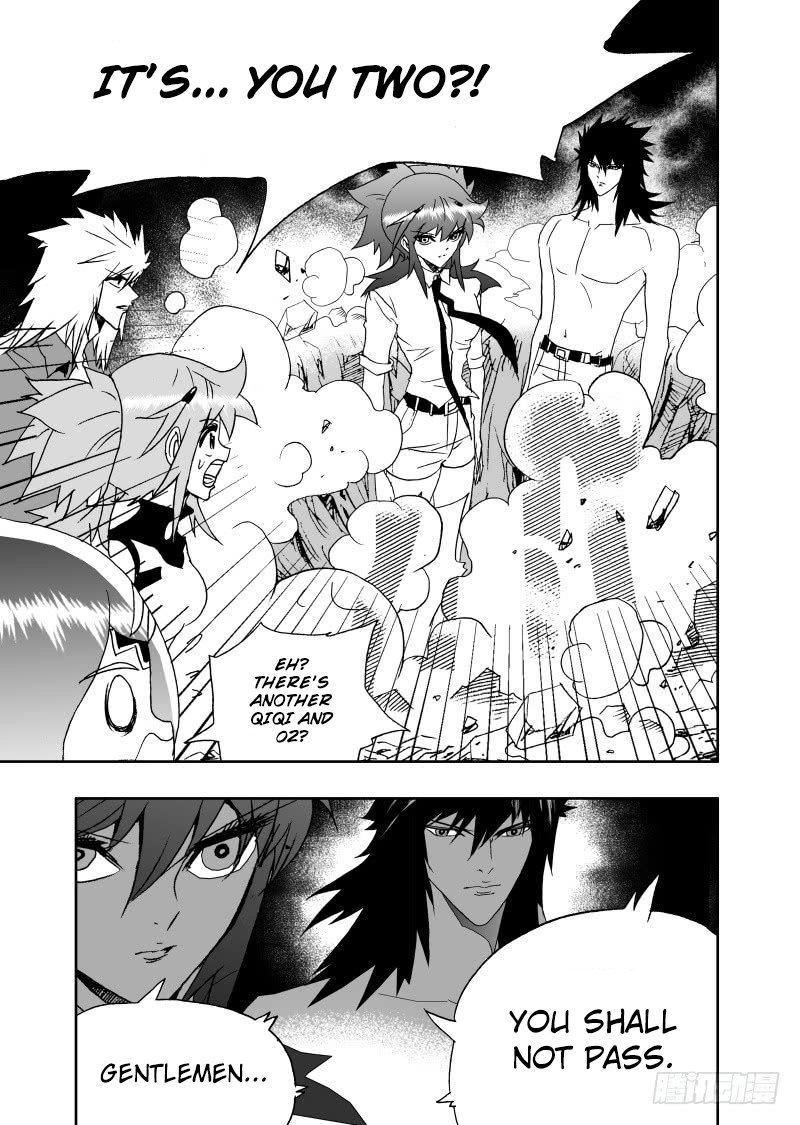 Page 9 of Chapter 238
