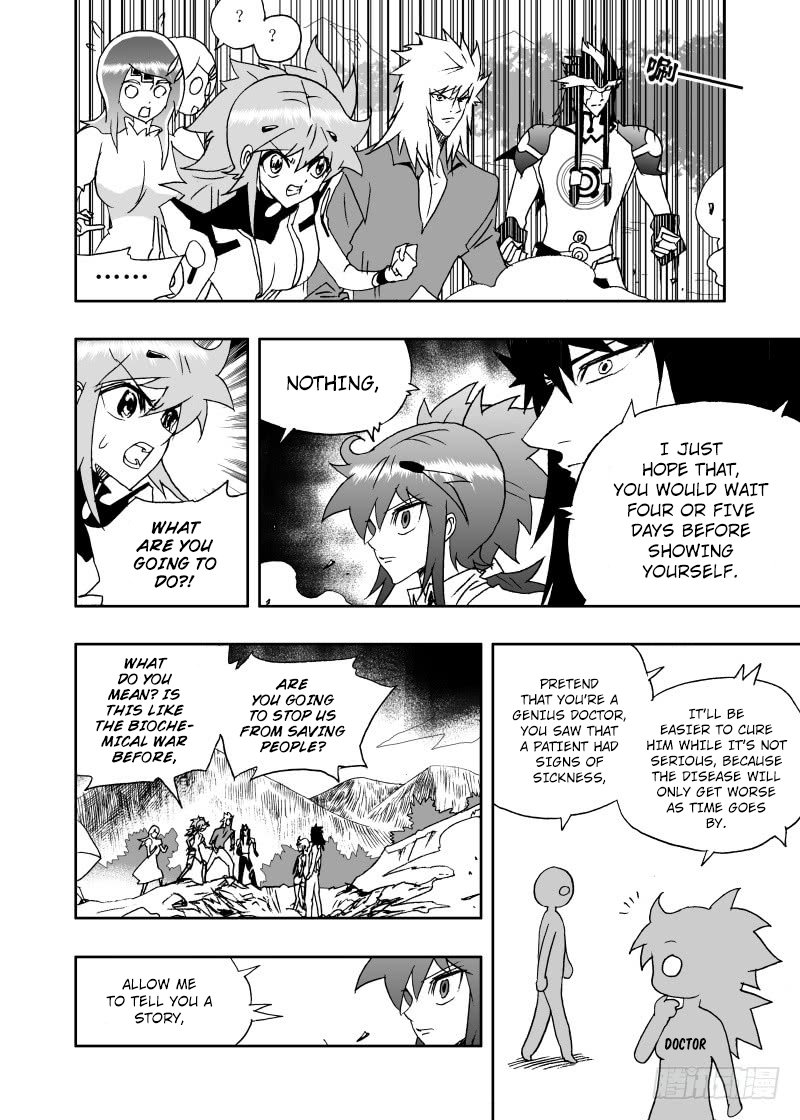 Page 10 of Chapter 238