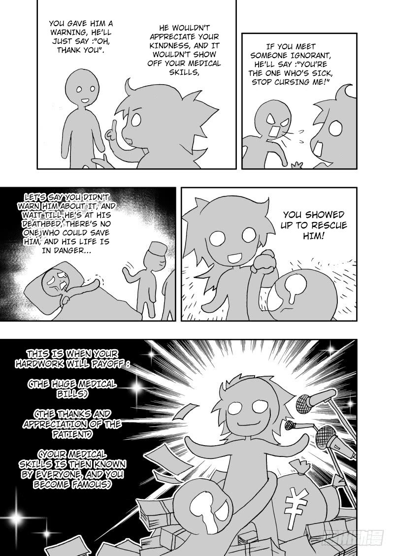 Page 11 of Chapter 238