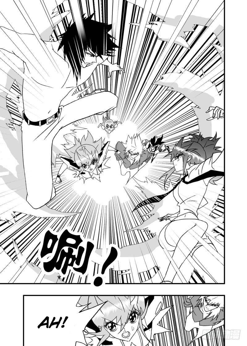 Page 4 of Chapter 239