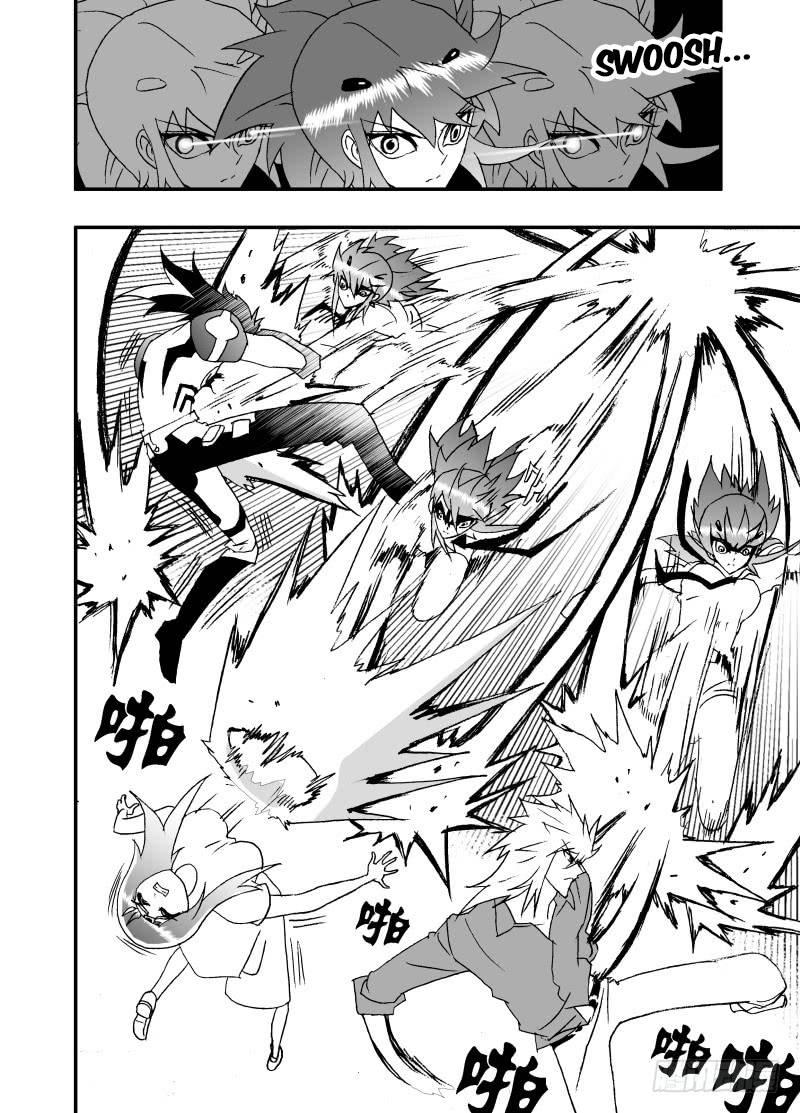 Page 5 of Chapter 239