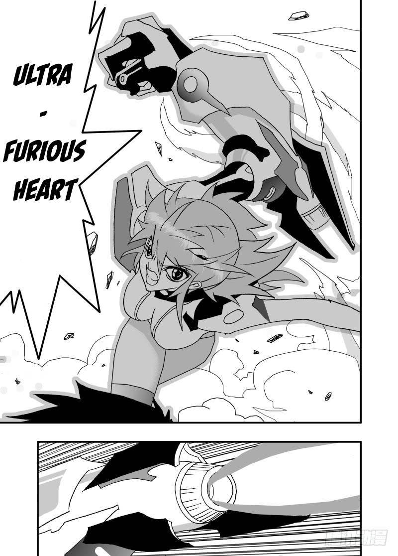 Page 10 of Chapter 239