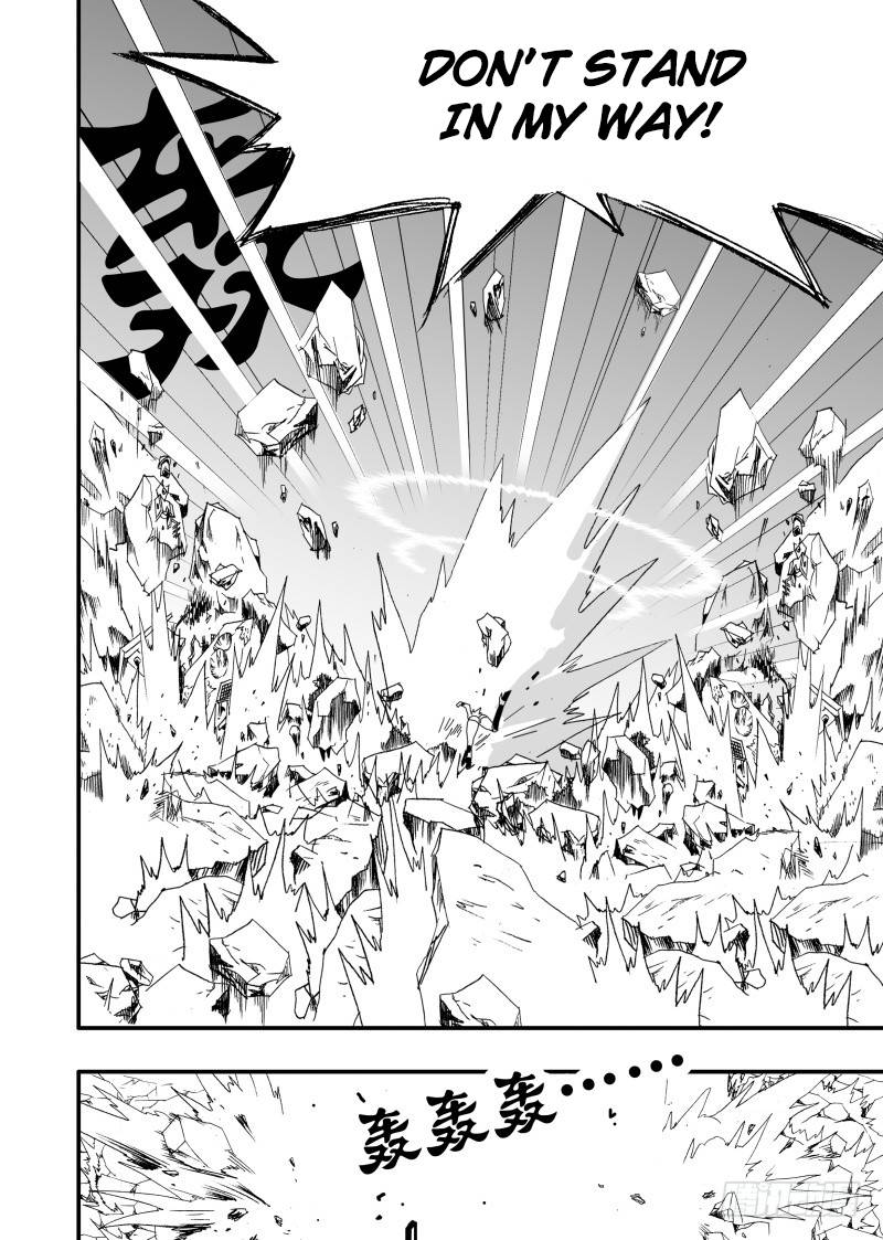 Page 11 of Chapter 239