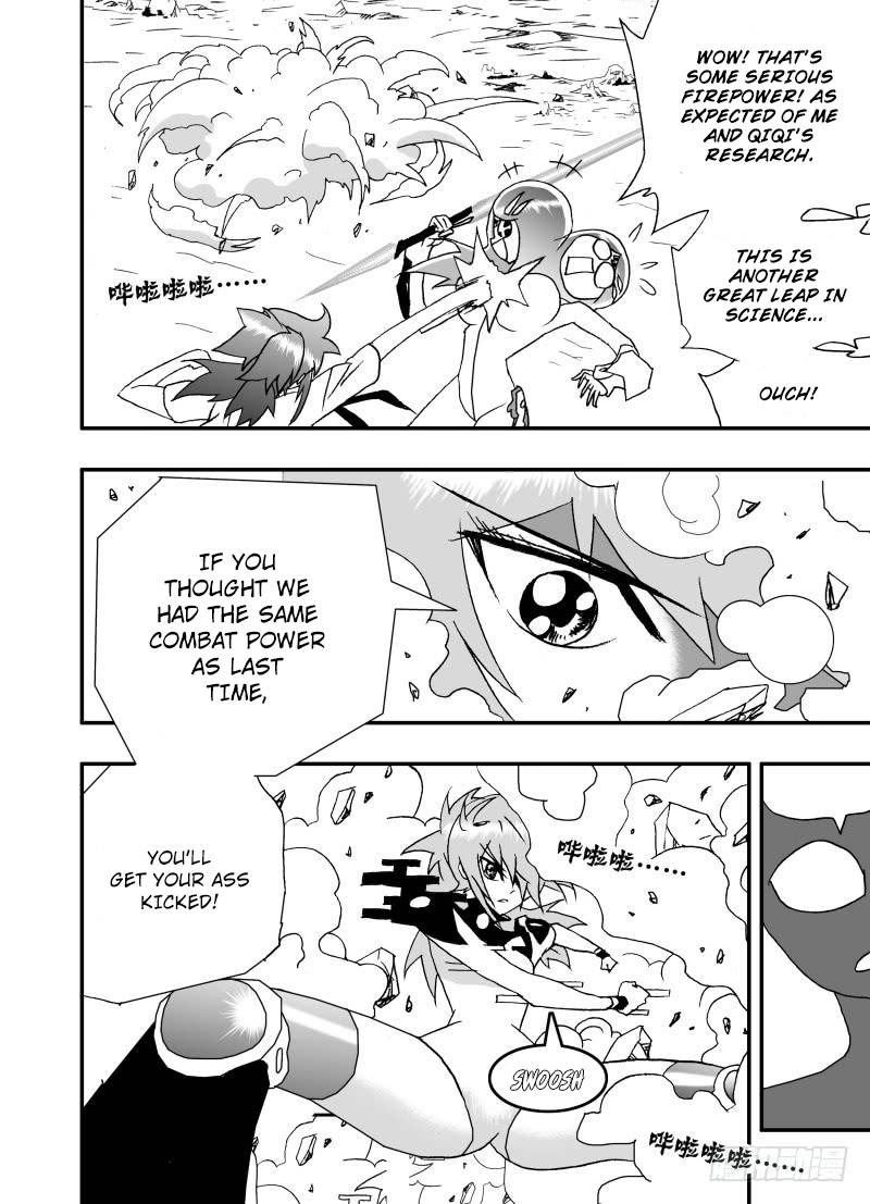 Page 13 of Chapter 239