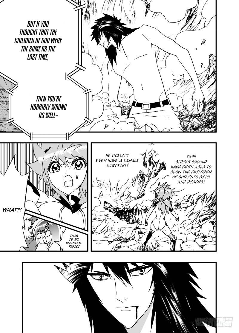 Page 14 of Chapter 239