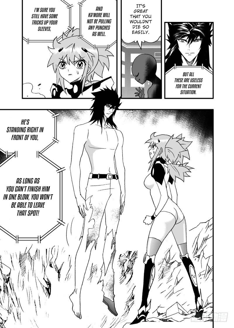 Page 16 of Chapter 239