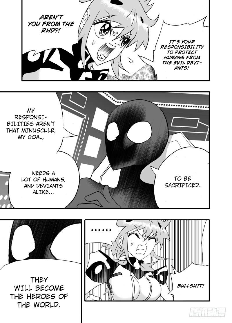 Page 18 of Chapter 239