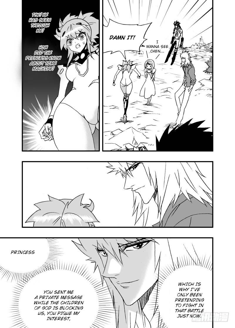 Page 22 of Chapter 239