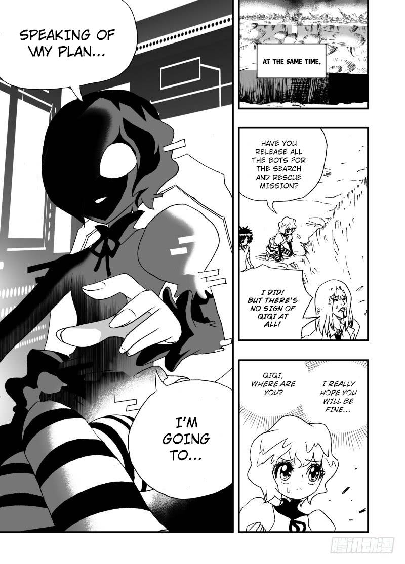 Page 24 of Chapter 239