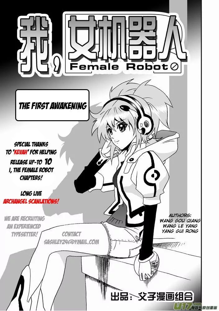 Page 2 of Chapter 24