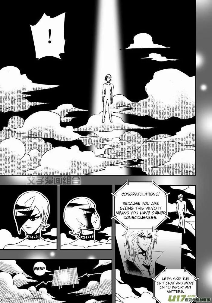 Page 13 of Chapter 24