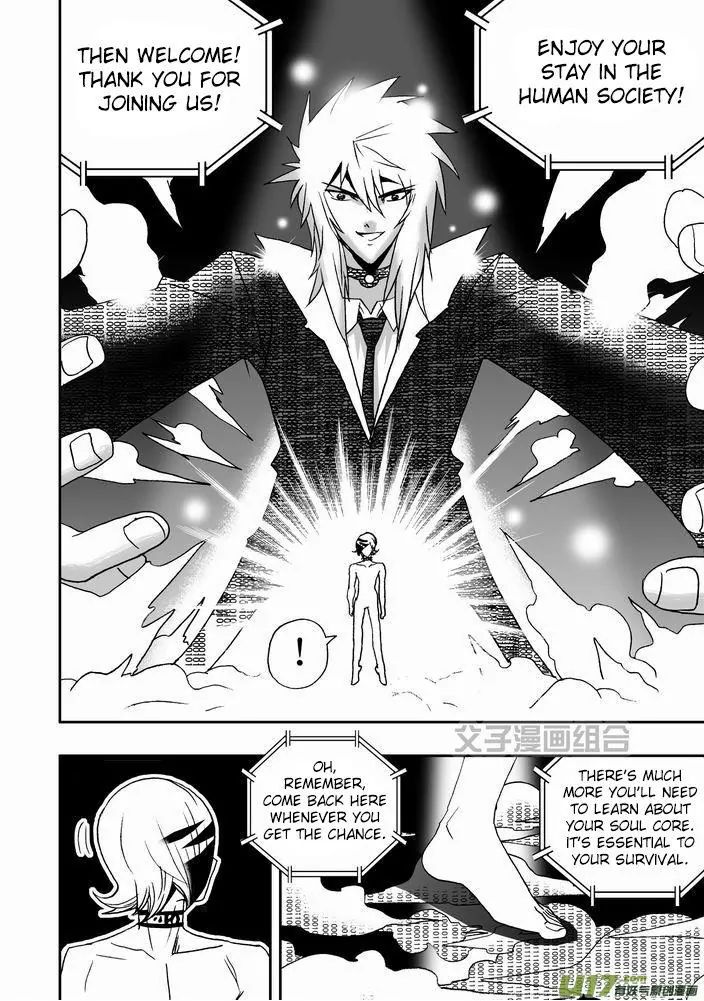 Page 15 of Chapter 24
